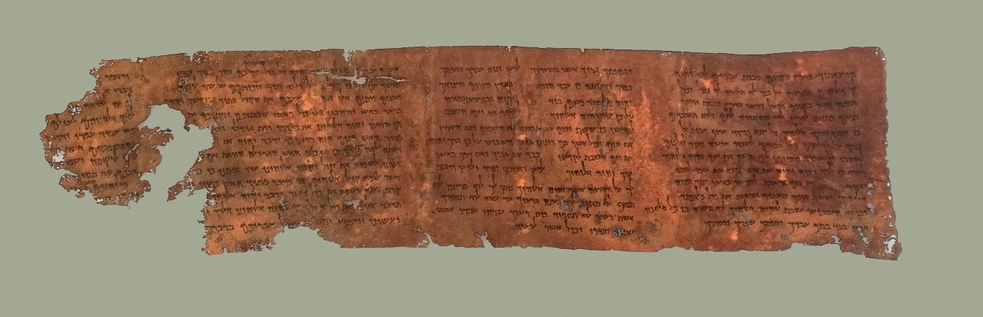 Handgeschriebene Textrolle aus Qumran